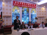 本處王主任委員泰源列席台南市電氣工會第二十三(八)屆第四次會員代表大會致詞